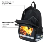 Рюкзак ПИФАГОР SCHOOL для начальной школы, "Fire goal", 38x28х14 см, 270658