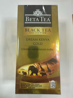 Чай черный Beta Tea Gold 25 пакетиков