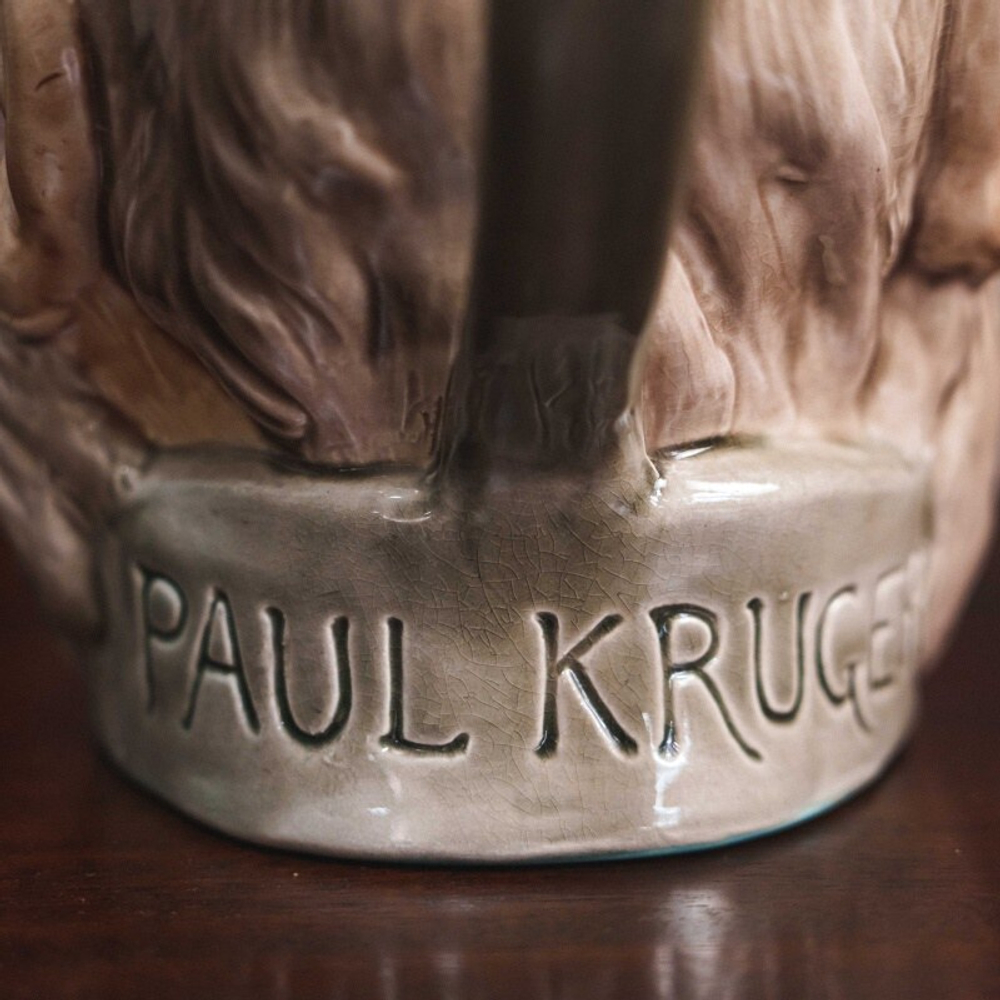 Портретный кувшин «Paul Kruger»