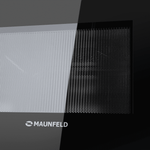 Maunfeld MBMO.20.8GB