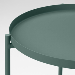 IKEA GLADOM  (ИКЕА ГЛАДОМ)  -  Столик с подносом - тёмный серо-зелёный 45x53 см