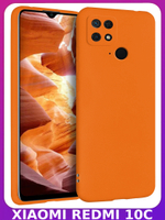 Мягкий Soft Touch чехол из силикона для XIAMI REDMI 10C с бархатной подкладкой