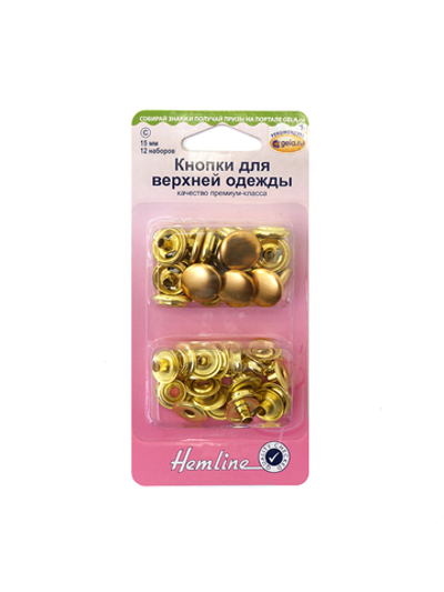 Кнопки для верхней одежды 15мм 405R.G Hemline
