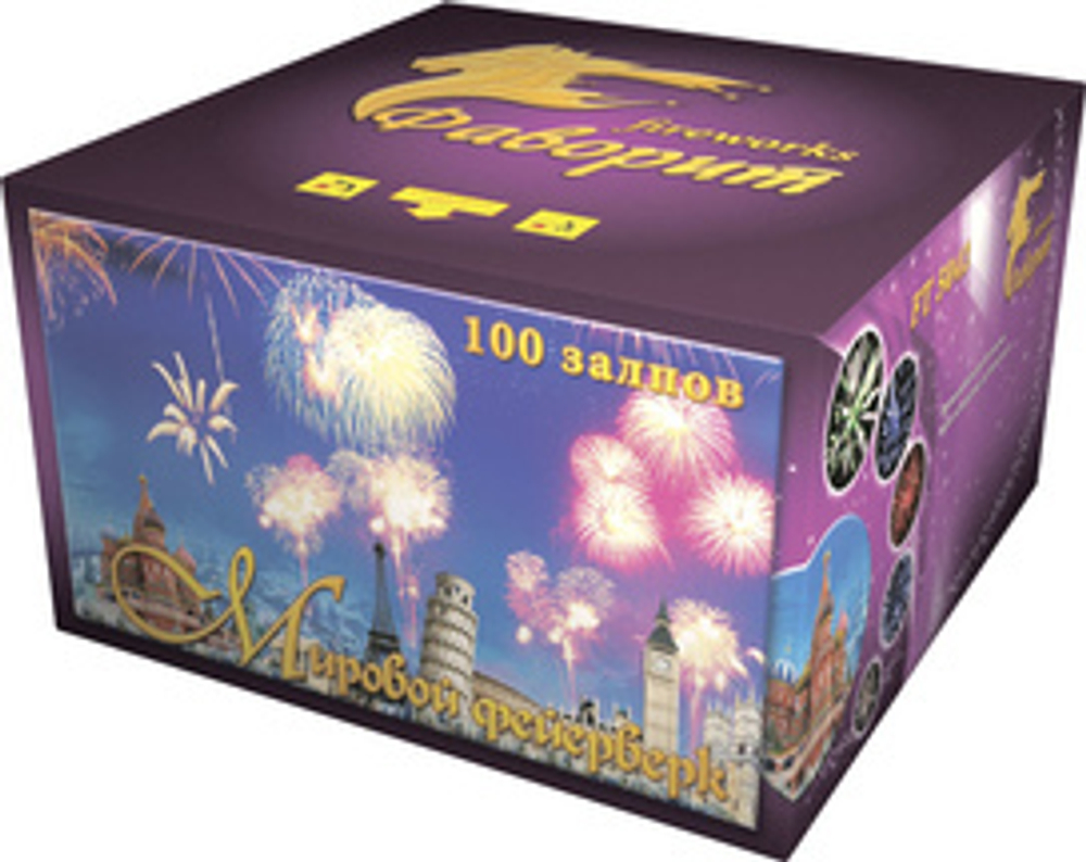 Батарея салютов "Мировой фейерверк" 100 залпов 1,2 дюйма