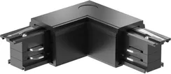 Соединитель Accessories for tracks Trinity TRA005CL-31B-L Maytoni