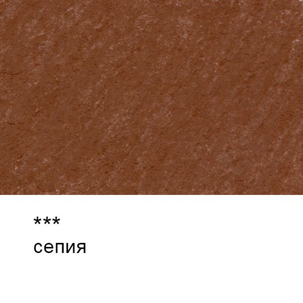 Карандаш пастельный (сухой), Сепия, 6 шт, Vista-Artista VFP