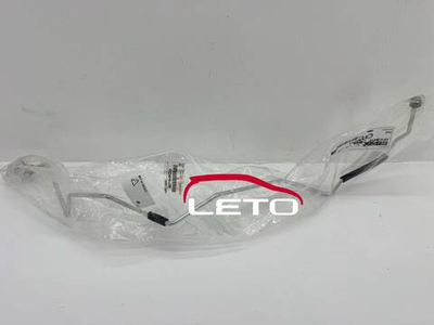 Трубка 88716-0KD22 887160KD22