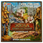 Игра-ходилка "Эпоха цивилизации. Пройди сквозь века" 4680107974297 (10) (Умные игры)