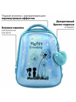 Ранец BRAUBERG PREMIUM, 2 отделения, с брелком, "Happy frien