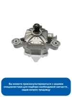 Мотор 0024000389EA Haier