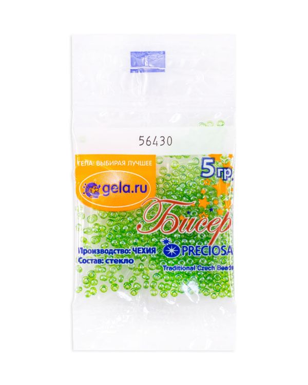 Бисер Preciosa 10/0, 50 г (10 шт по 5 г), цв.56430