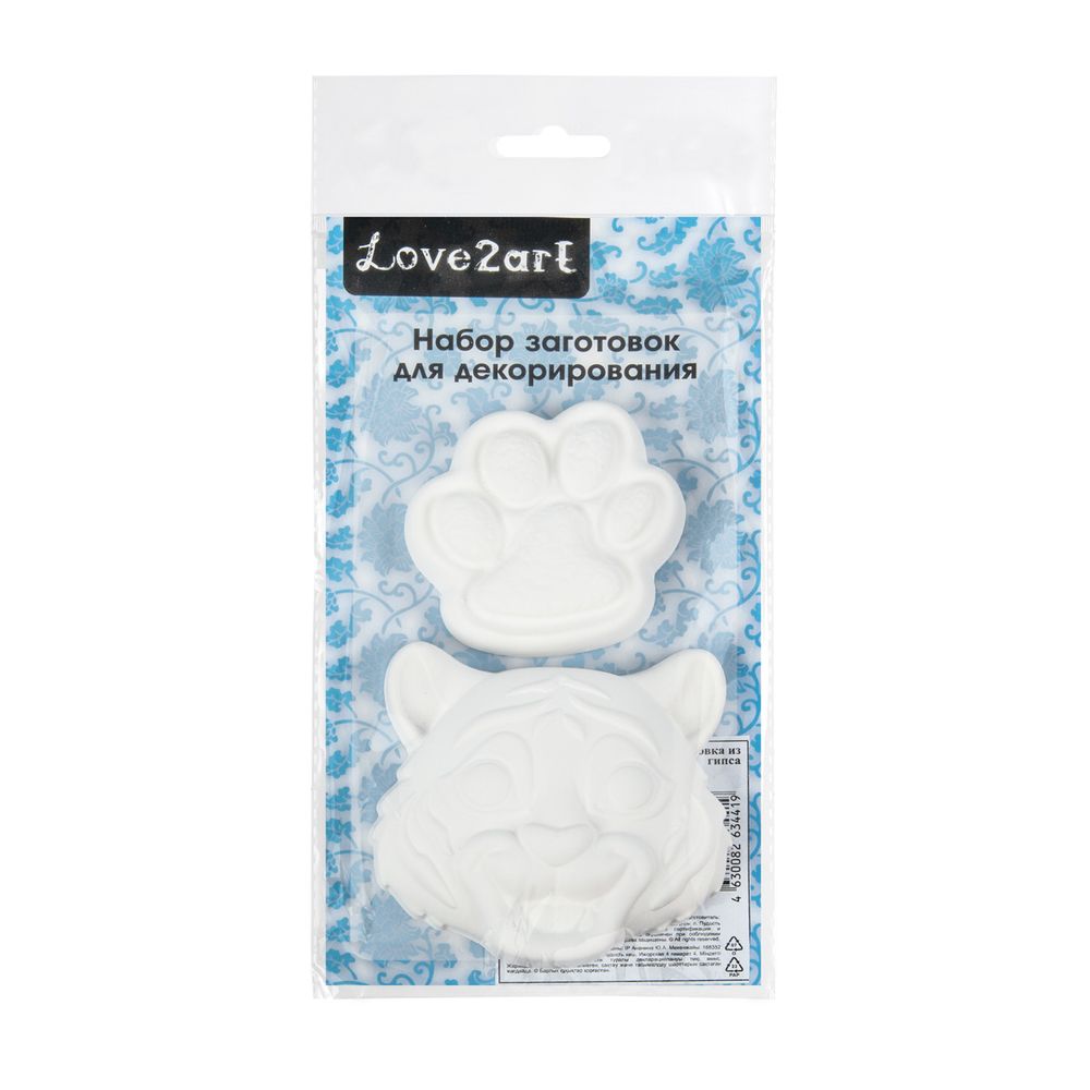 Заготовка из гипса 19х10х2 см, 2 шт, Тигр, Love2art ВА-12