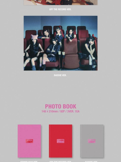 Альбом IVE - I'VE MINE 1st EP Album 4 Version SET