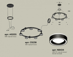 Подвесная люстра Ambrella Light XR XR92051601