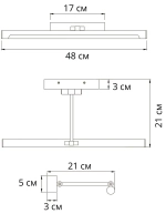 Подсветка для картин Arte Lamp HARRISON A1709AP-1CC, 1хLED