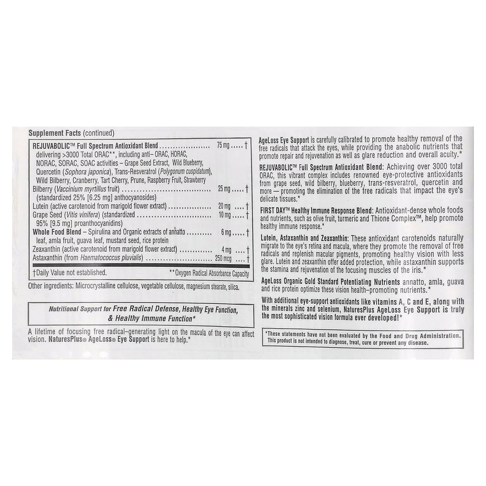 NaturesPlus, AgeLoss®, добавка для поддержки здоровья глаз, 60 капсул