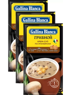 Крем-суп грибной по-итальянски с сухариками 23 г * 3 шт