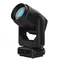 ACME ARES - вращающийся прожектор на лампе Philips MSD Platinum 19R LL