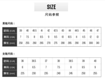 Mizuno WAVE MEDAL 8 (White/Green)