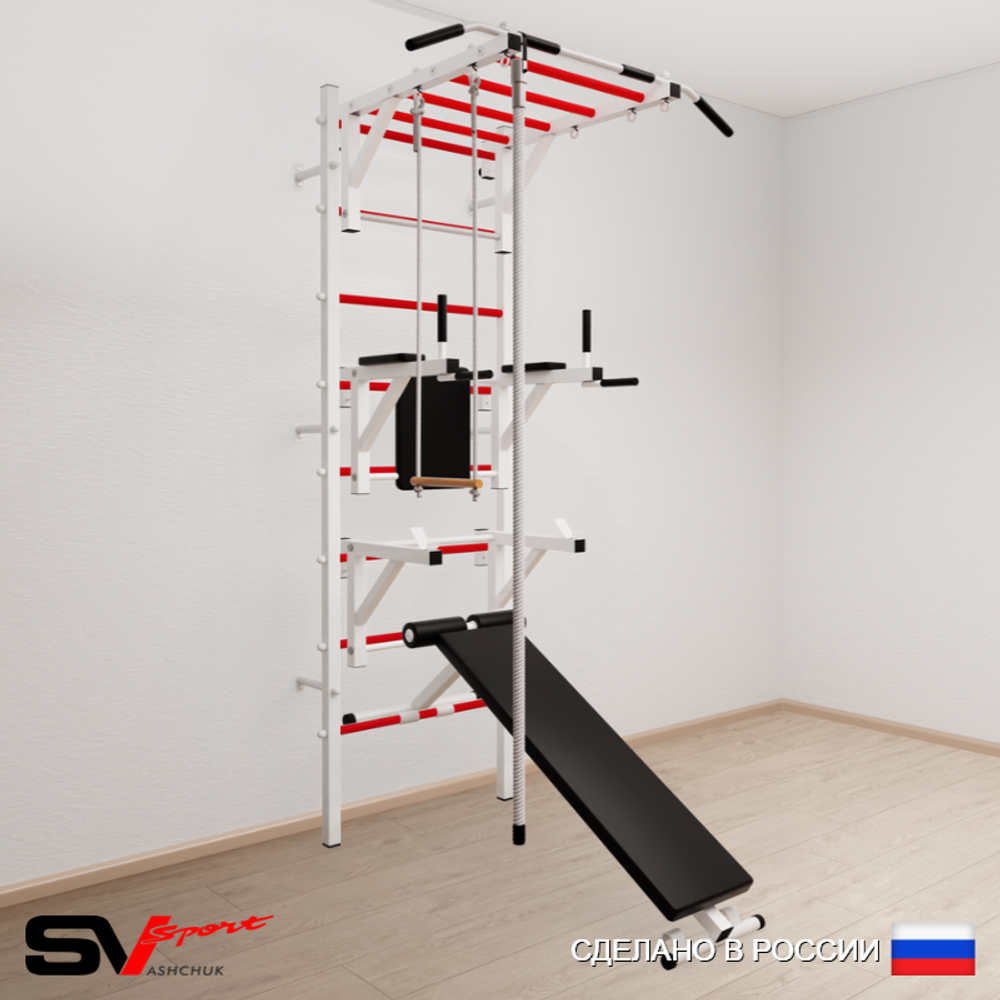 Шведская стенка Sv Sport 566 (Турник рукоход/Брусья/Стойка/Скамья/Канат/Трапеция)