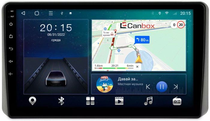 Магнитола для KIA Sportage 5 2021-2024+ (взамен 8", рамка-накладка под кожу) - Canbox 10-1453 Android 10, SIM-слот