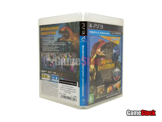 PS3 Wonderbook Диск - Прогулки с динозаврами (Б/У, Полностью на русском языке, BCES-01806)