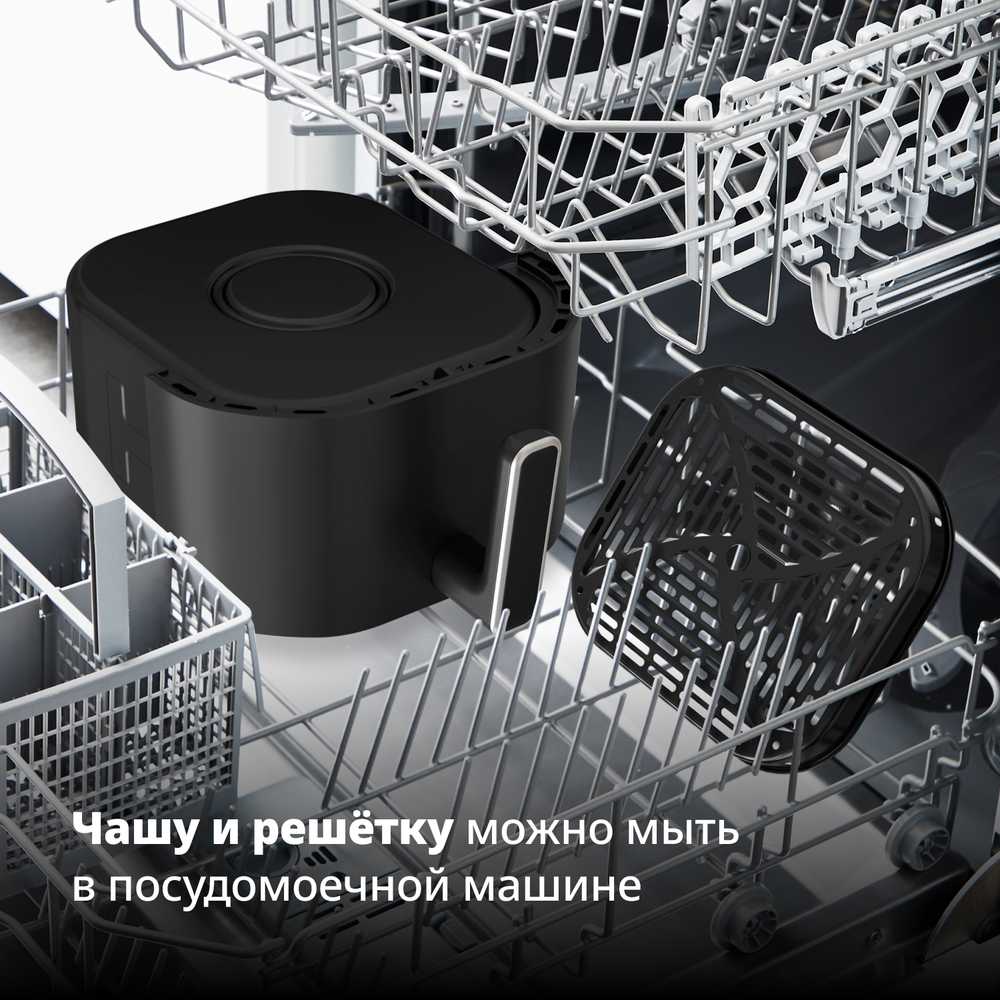 Аэрогриль Tefal Easy Fry Infrared EY8328E0