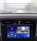 Магнитола для Toyota Harrier XU60 2017-2020 - Canbox 1227 Qled, Android 10, Быстрая, SIM-слот
