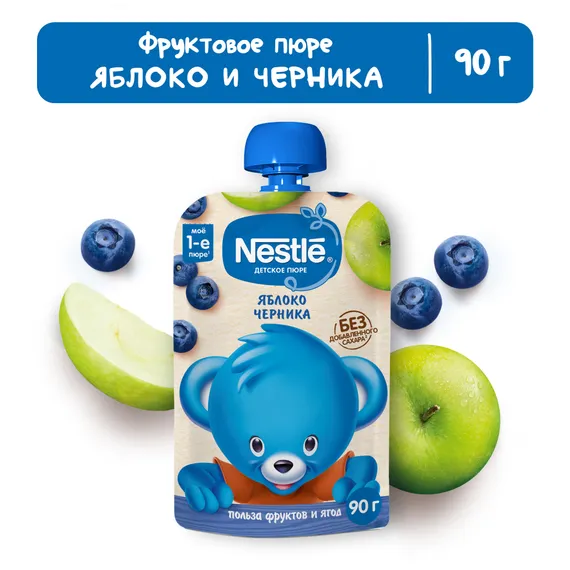 Пюре Nestle Яблоко-черника с 5 мес 90 г