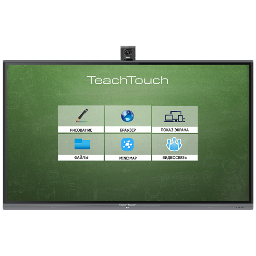 Интерактивный комплекс TeachTouch 4.0 SE 75", UHD, 20 касаний, Android 8.0, ПК MT43-i7 (i7, 8G/256G SSD), Win10