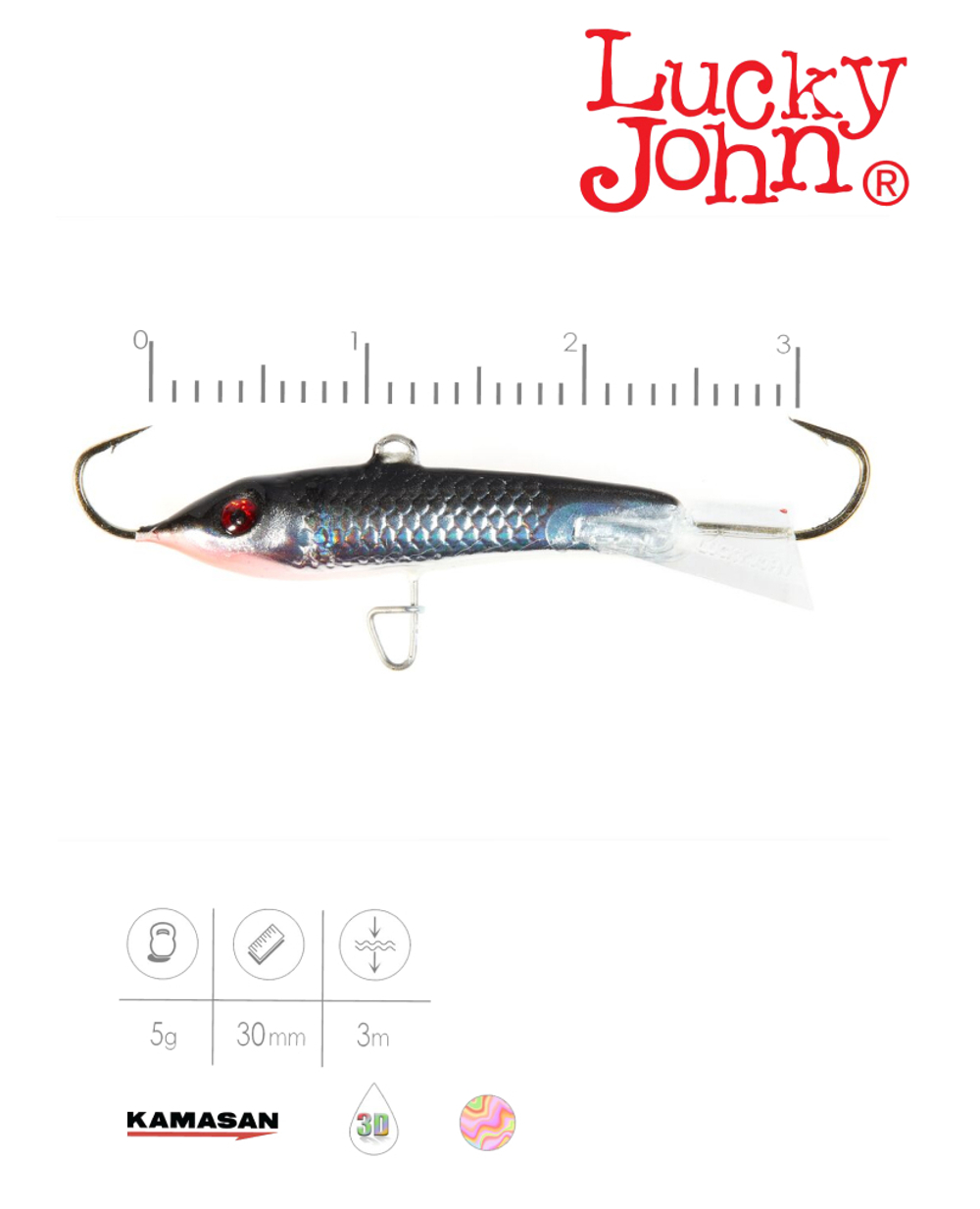 Балансир LUCKY JOHN Classic №3, цвет 13H, арт. 81300-13H