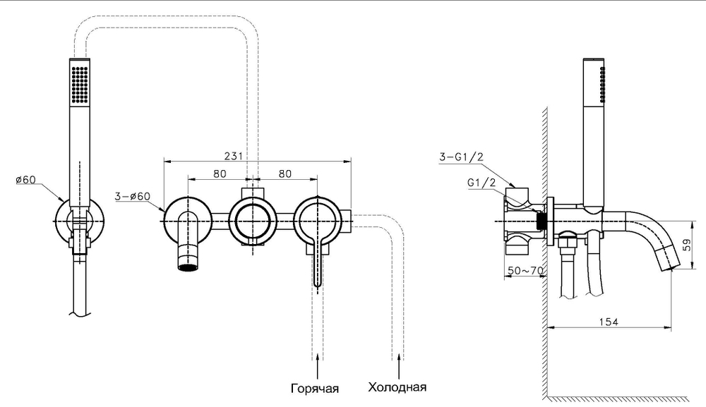 Смеситель для ванны Vincea Вилла (Villa) VTFW-1VL1GM, встраиваемый, вороненая сталь