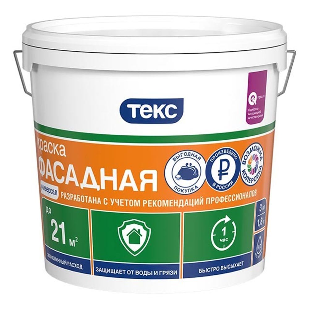 Краска ТЕКС УНИВЕРСАЛ фасадная белая 3 кг