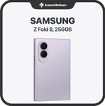 Samsung Galaxy Z Fold8, 256GB