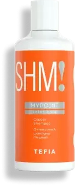 Оттеночный шампунь Медный Mypoint Tefia Color Care Copper Shampoo, 300 мл