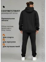 Спортивный костюм с капюшоном на молнии весенний