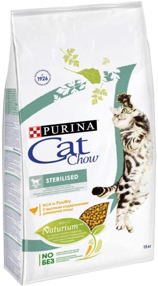 Сухой корм CAT CHOW Sterilised для стерилизованных кошек с курицей, пакет 1,5кг Сухой корм CAT CHOW Sterilised для стерилизованных кошек с курицей, пакет 1,5кг