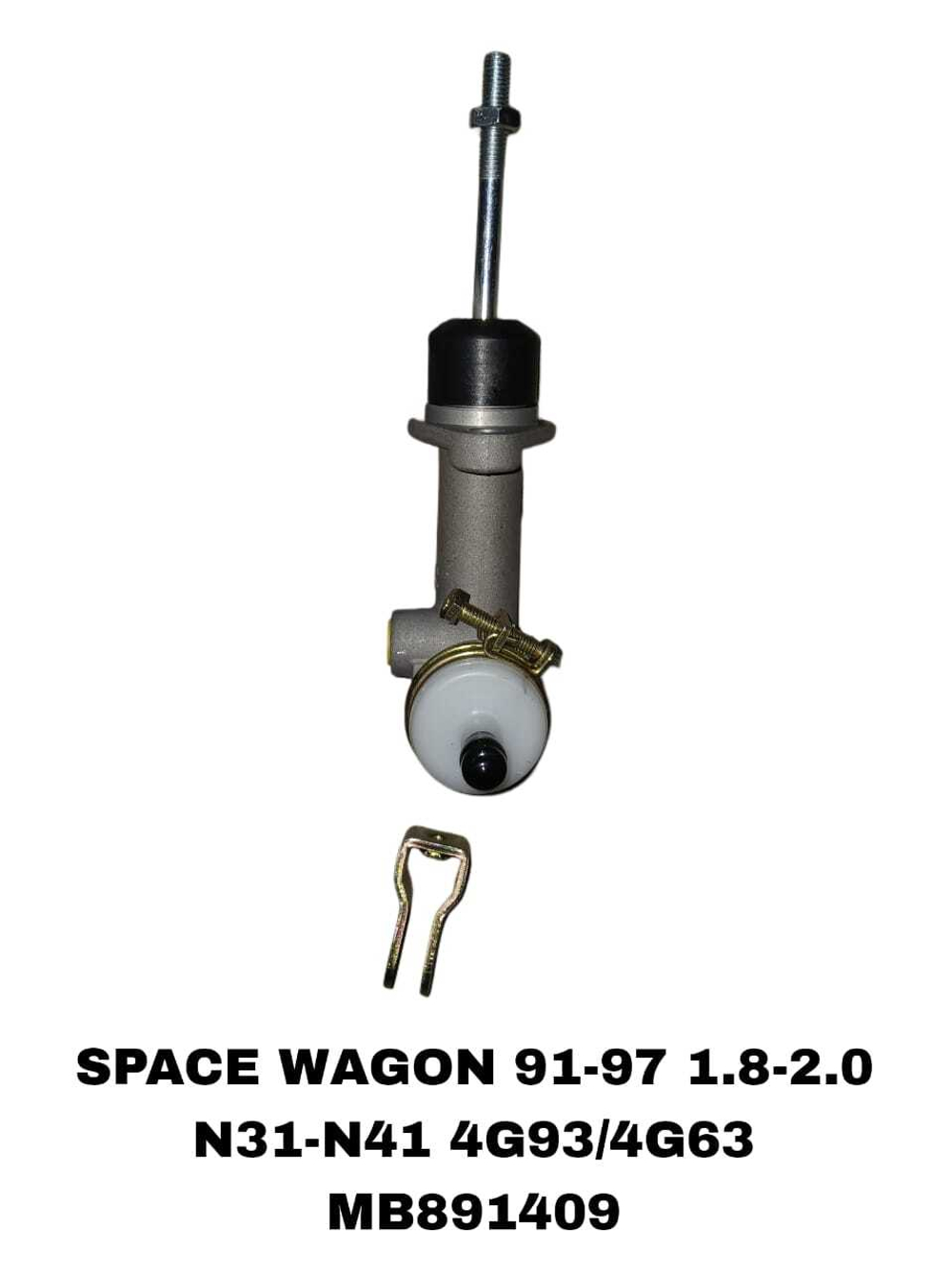 ГЛАВНЫЙ СЦЕПЛЕНИЯ SPACE WAGON 91-99 1.8-2.0 N11-N41 4G93/4G63