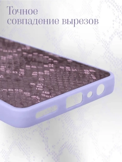 Чехол на Realme C55