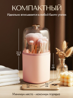 Органайзер для кистей и косметики футляр для макияжа, компактный, универсальный, влагостойкий