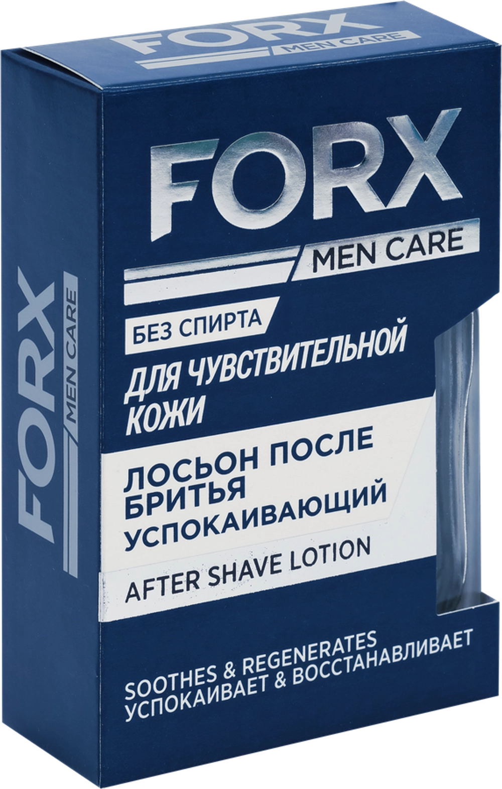 Forx Лосьон после бритья Успокаивающий 100мл