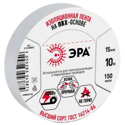 Изолента ЭРА ET1510WHITE ПВХ 15мм х 10м белая | Изолента