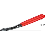 Кусачки боковые особой мощности черненые 200 мм Knipex 74 21 200 SB
