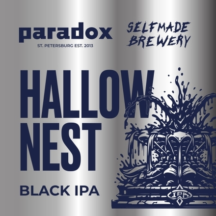 Пиво Парадокс Халлоу Нест / Paradox Hallow Nest 20л - кег