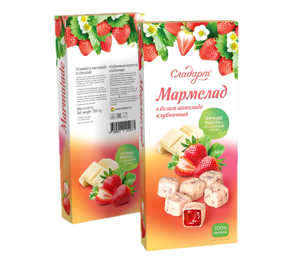 Мармелад 150 г Клубничный в белом шоколаде Ягоды.