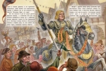 Дракон-лежебока [с автографом иллюстратора]