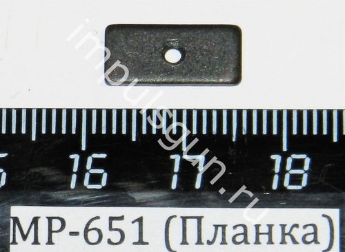 МР-651 (Планка) поз.50 29502