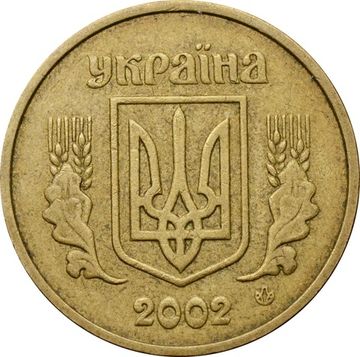 1 гривна 2002 Украина