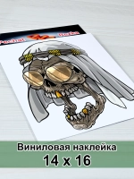 Наклейка - Череп в куфии: дух кочевника
