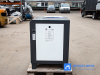 Винтовой компрессор IC 10/8 DIGI IRONMAC арт. ДК 480589